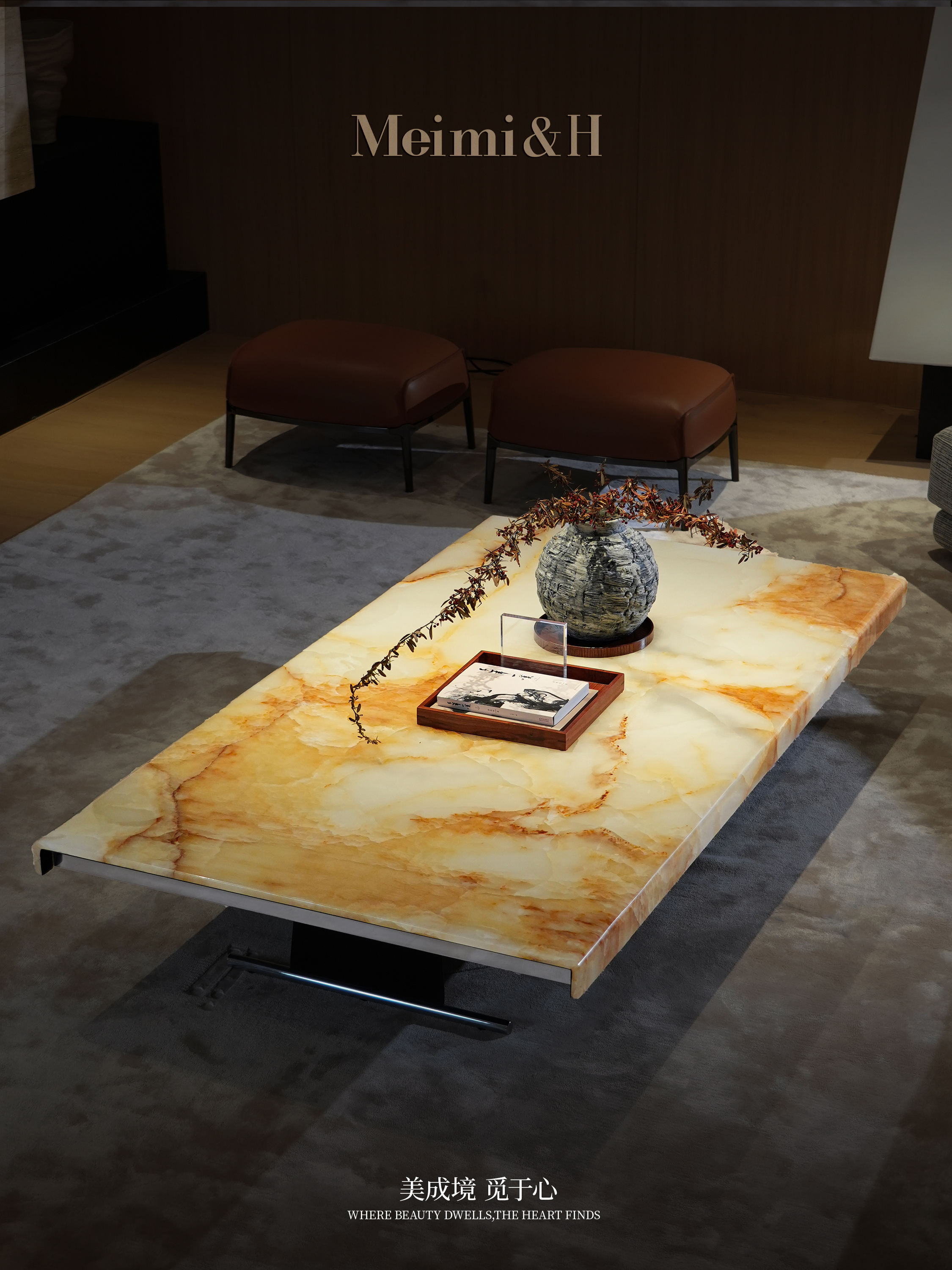 Senke Dining Table