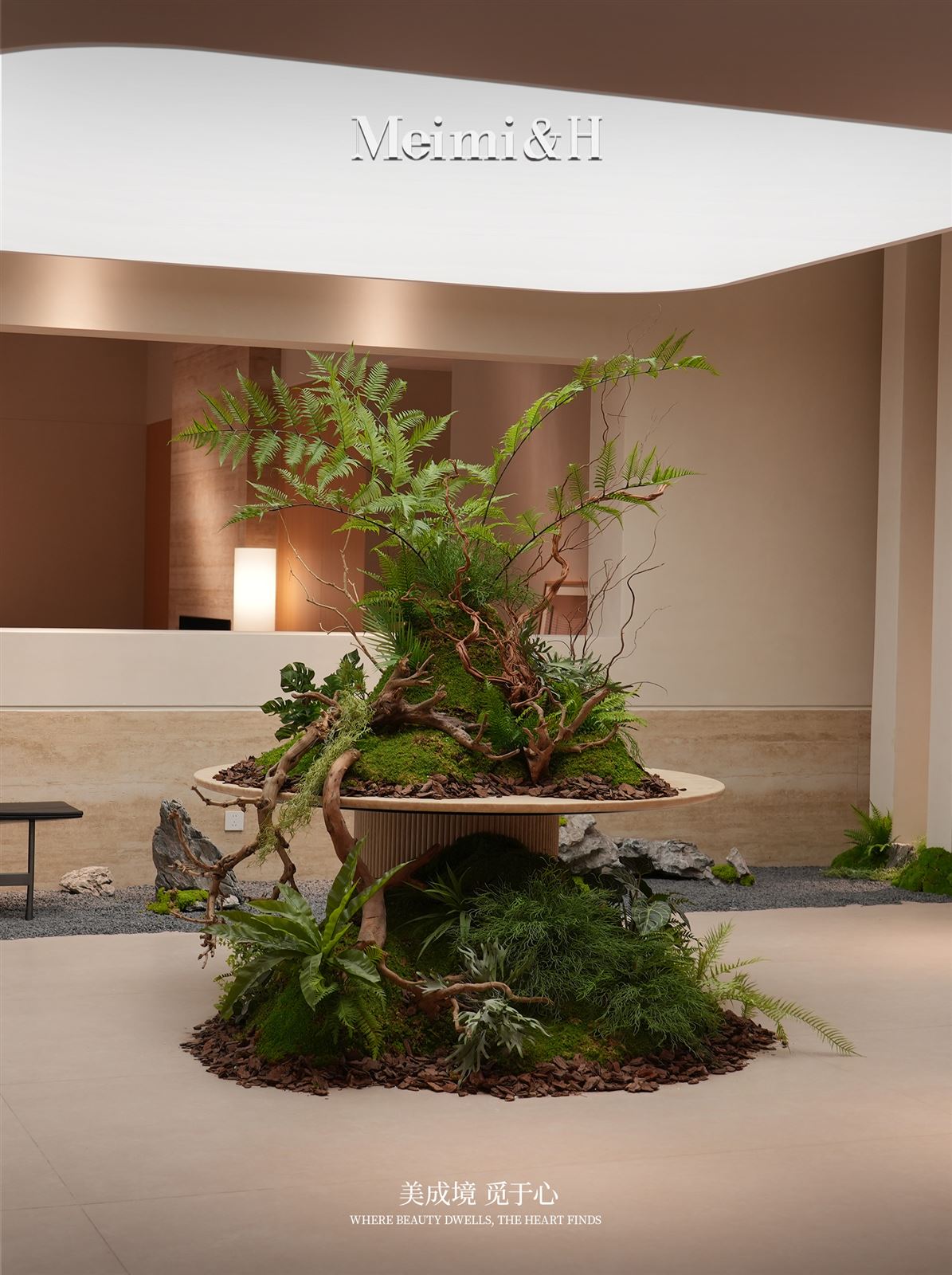 Meimi&H atelier in Foshan
